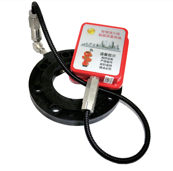 TK-130B智能室外栓监测终端